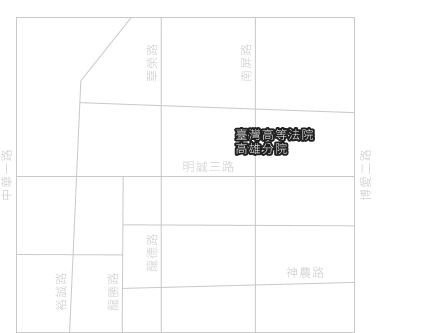謙聖國際法律事務所 - 高雄所地圖